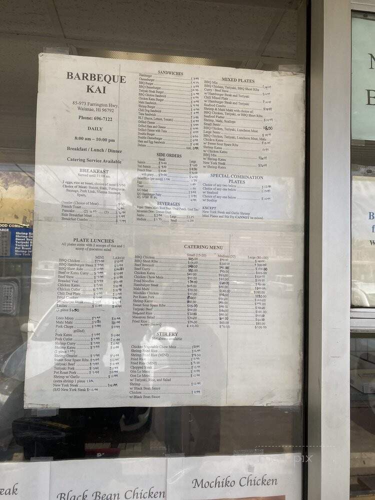 Barbecue Kai Inc - Waianae, HI menu_pic