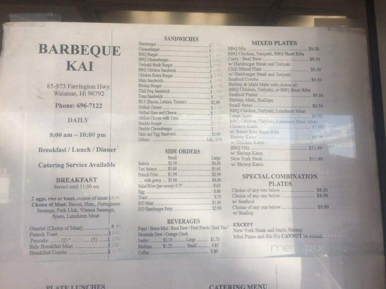 Barbecue Kai Inc - Waianae, HI menu_pic