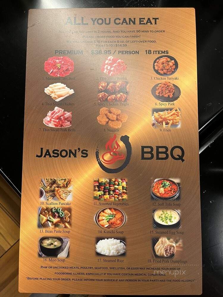 Jason's Korean BBQ - Lawrence, MA