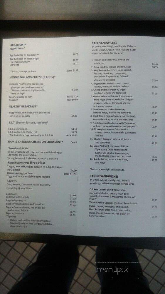 Aroma Cafe - Washington, DC menu_pic