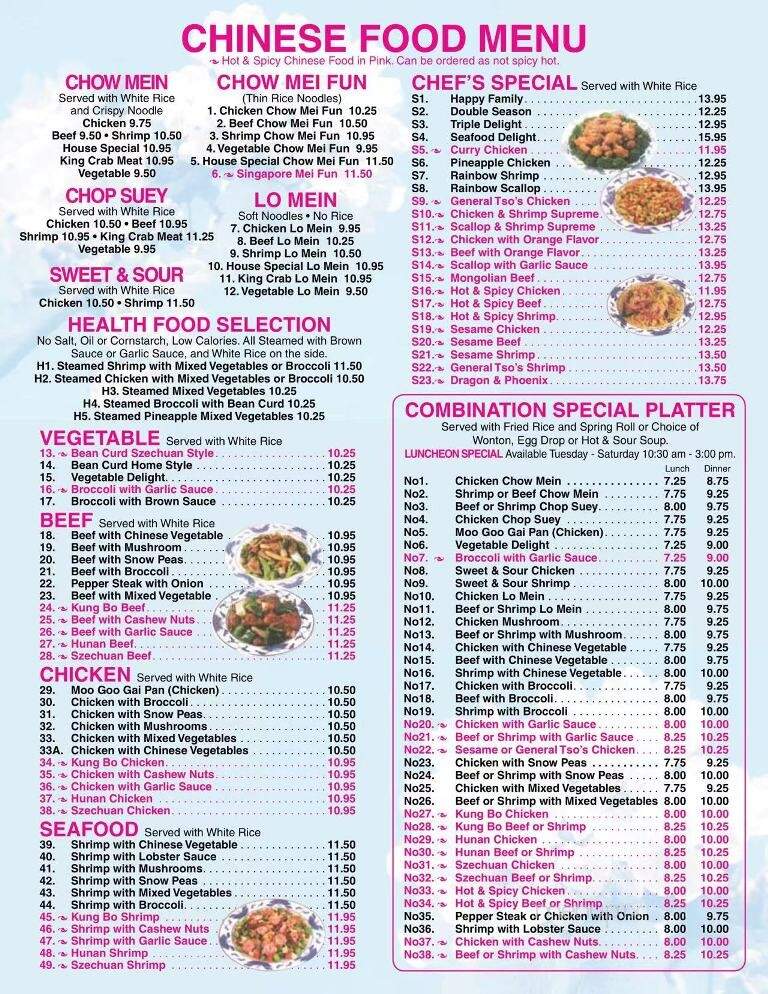 Tokyo Japanese Restaurant - Burnham, PA menu_pic