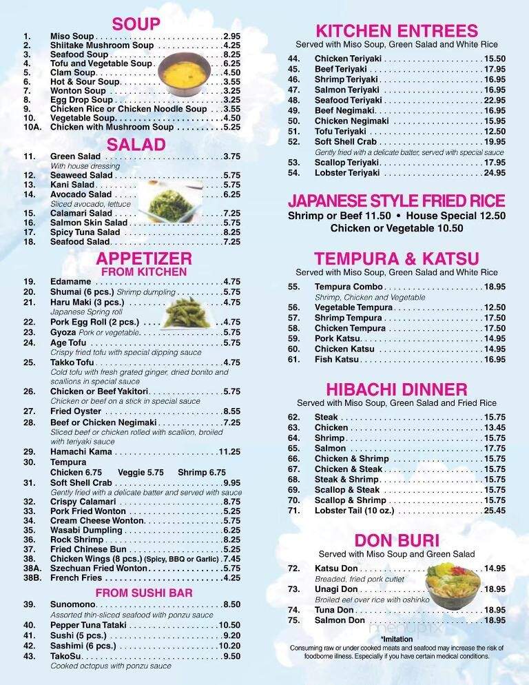Tokyo Japanese Restaurant - Burnham, PA menu_pic