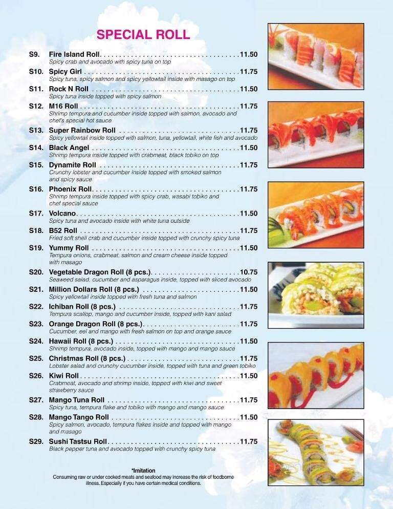 Tokyo Japanese Restaurant - Burnham, PA menu_pic