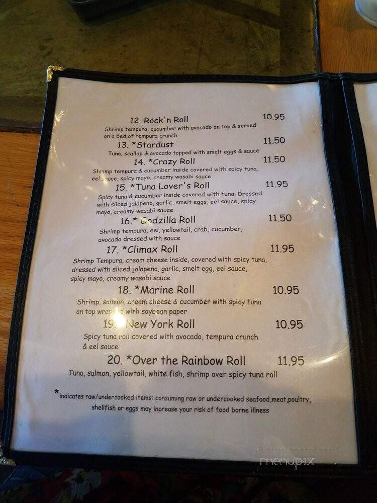 Sakura Teppan Steak & Sushi - Tucson, AZ menu_pic