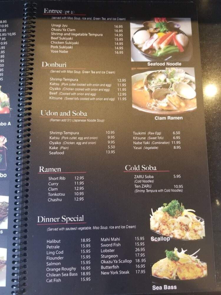 Taraval Okazu Ya - San Francisco, CA menu_pic
