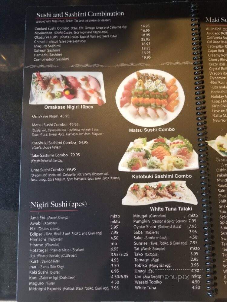 Taraval Okazu Ya - San Francisco, CA menu_pic