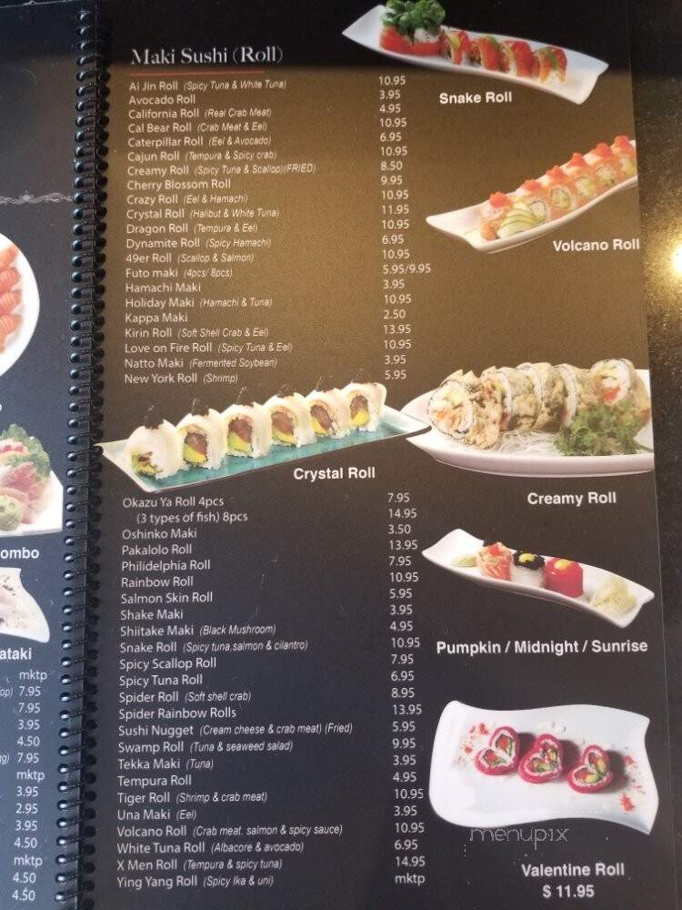 Taraval Okazu Ya - San Francisco, CA menu_pic