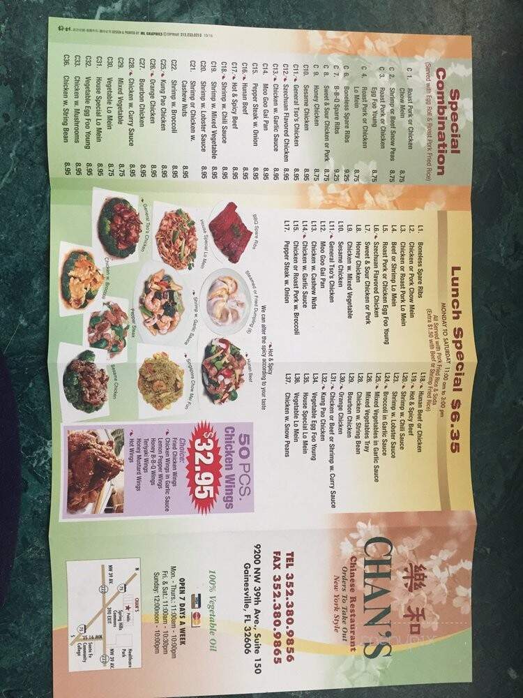 Chan's Chinese Take-Out - Gainesville, FL