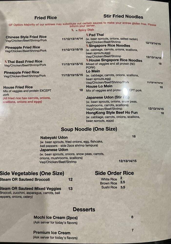 Sakana Asian Bistro - Cheshire, CT menu_pic