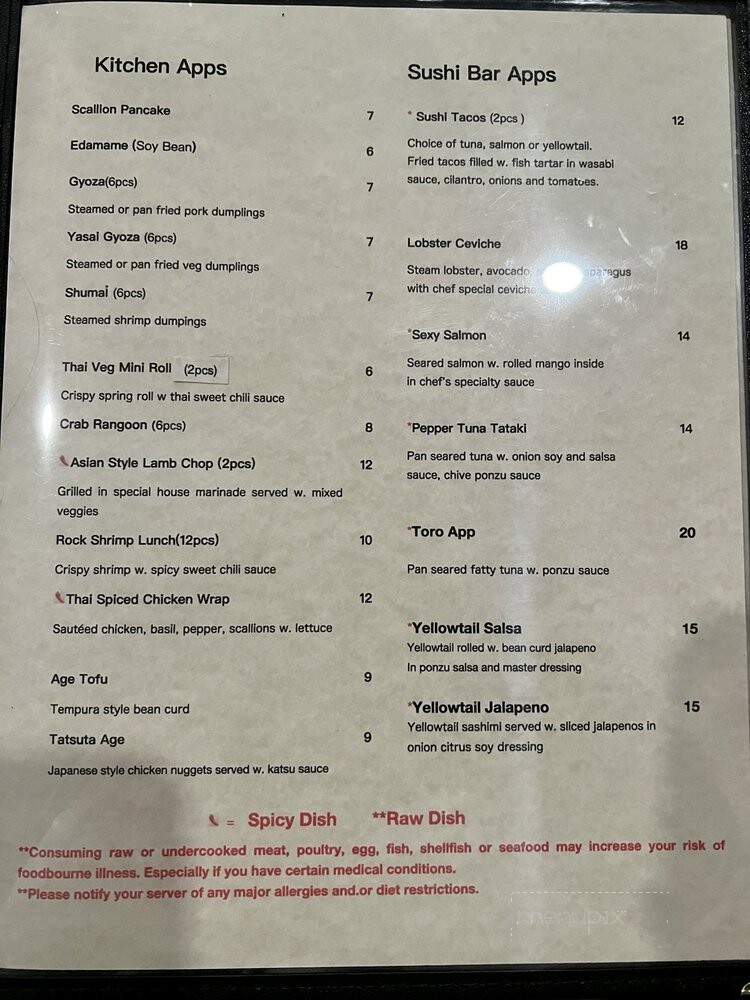 Sakana Asian Bistro - Cheshire, CT menu_pic
