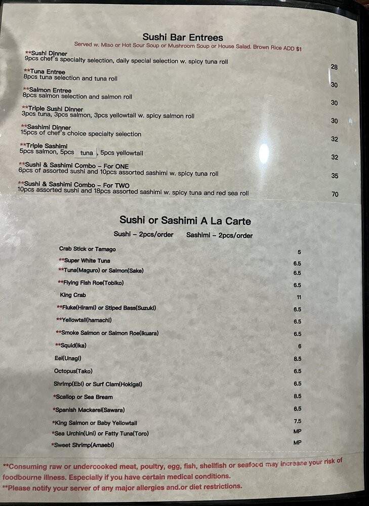 Sakana Asian Bistro - Cheshire, CT menu_pic