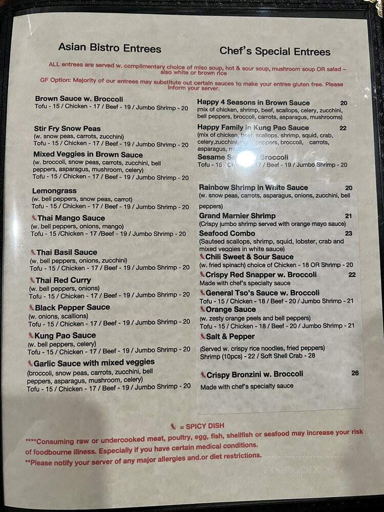 Sakana Asian Bistro - Cheshire, CT menu_pic