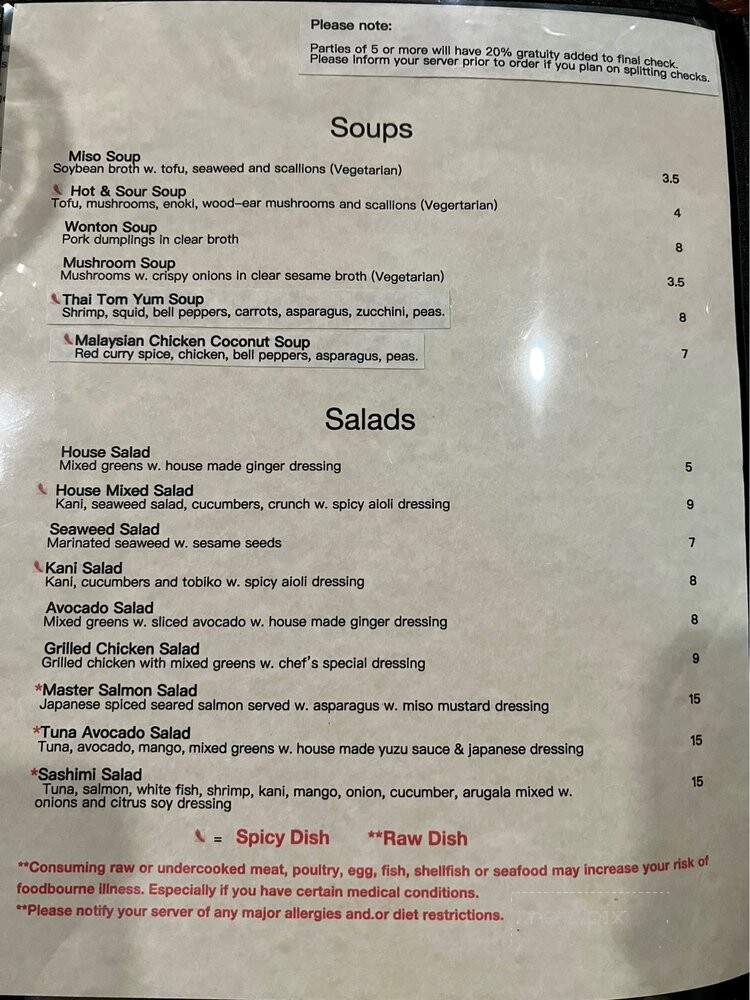 Sakana Asian Bistro - Cheshire, CT menu_pic