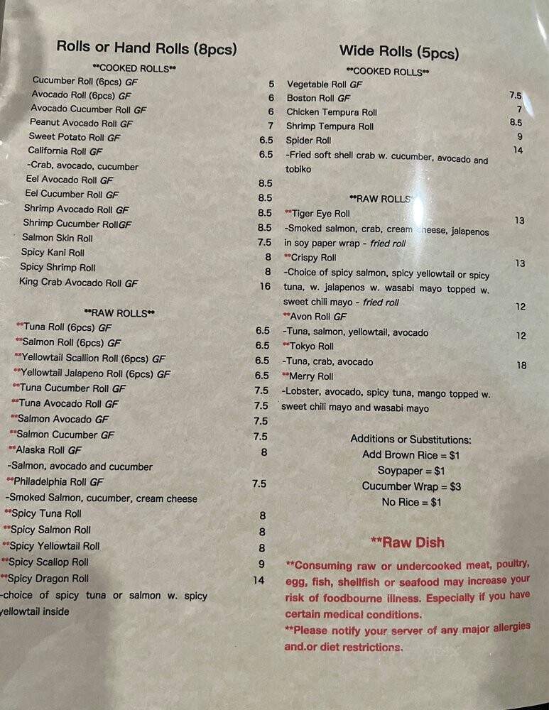 Sakana Asian Bistro - Cheshire, CT menu_pic