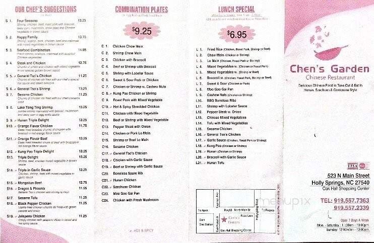 Chens Garden - Holly Springs, NC menu_pic