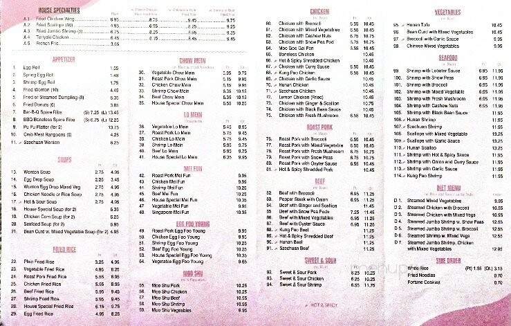 Chens Garden - Holly Springs, NC menu_pic
