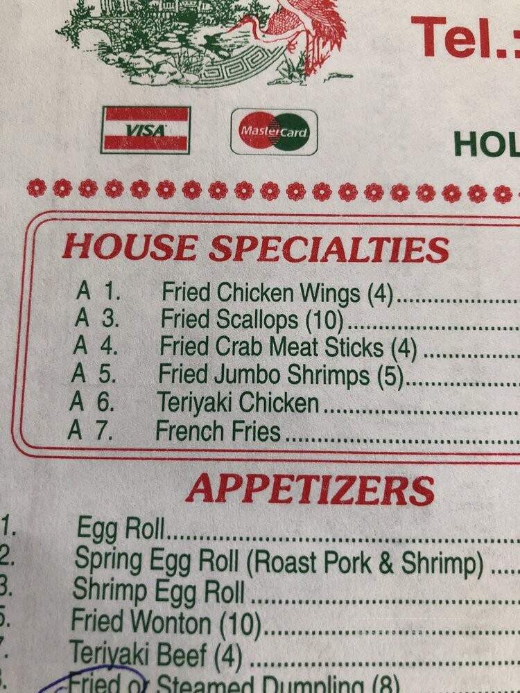 Chens Garden - Holly Springs, NC menu_pic