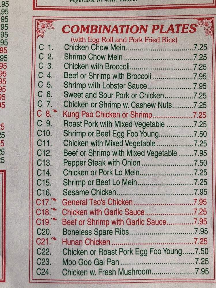 Chens Garden - Holly Springs, NC menu_pic