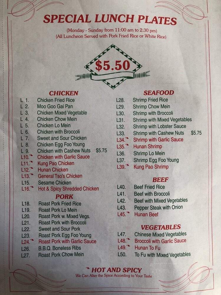 Chens Garden - Holly Springs, NC menu_pic