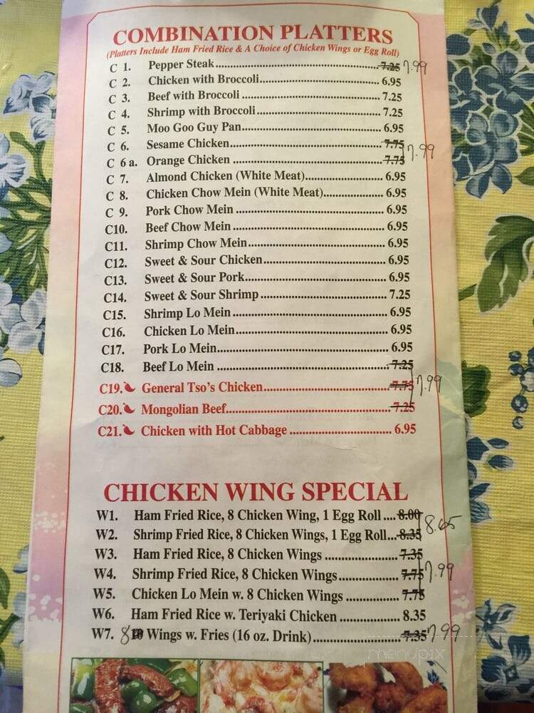 Lucky Chinese Restaurant - Thomson, GA