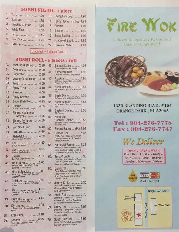Fire Wok - Orange Park, FL menu_pic