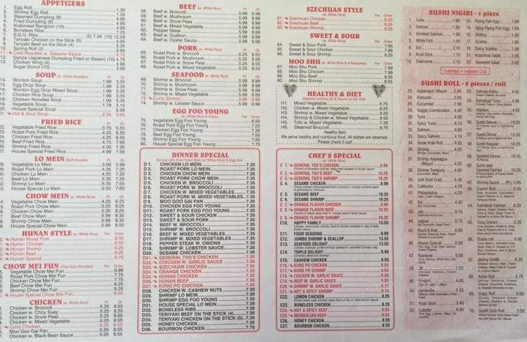 Fire Wok - Orange Park, FL menu_pic