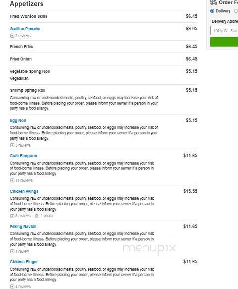 China Sky Restaurant - Dorchester Center, MA menu_pic