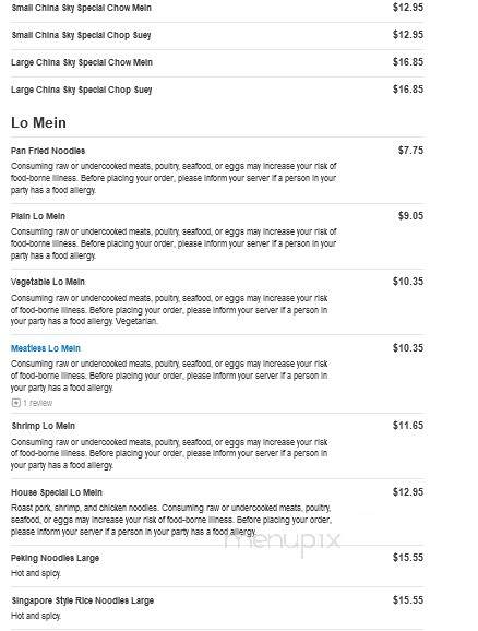 China Sky Restaurant - Dorchester Center, MA menu_pic