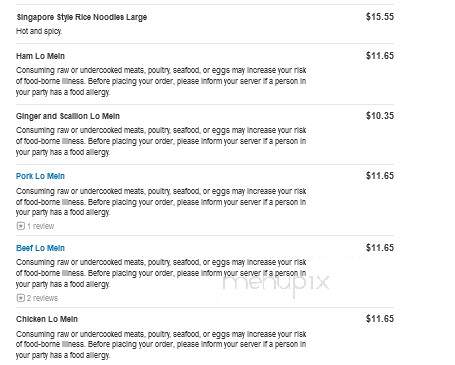 China Sky Restaurant - Dorchester Center, MA menu_pic