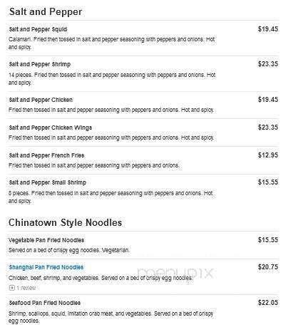 China Sky Restaurant - Dorchester Center, MA menu_pic