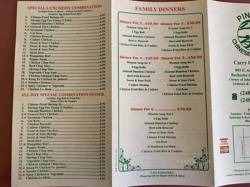 Ping's - Rochester Hills, MI menu_pic
