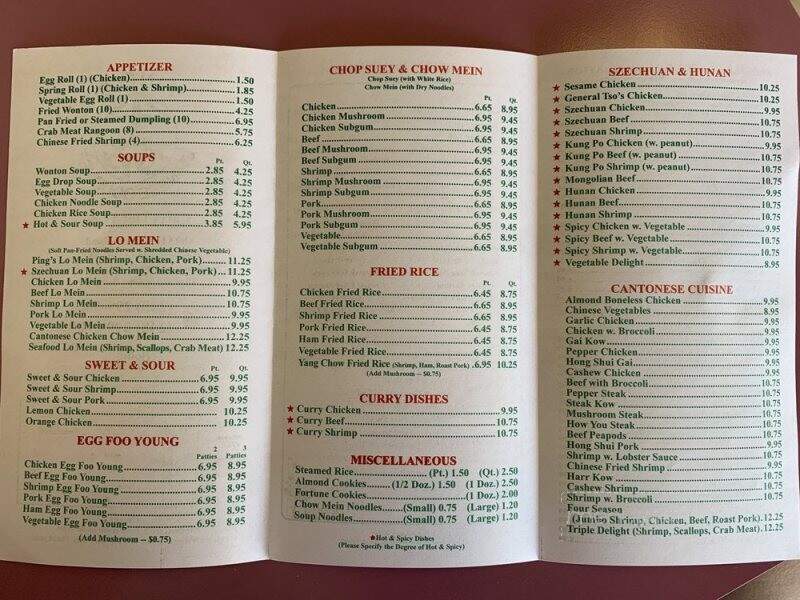 Ping's - Rochester Hills, MI menu_pic