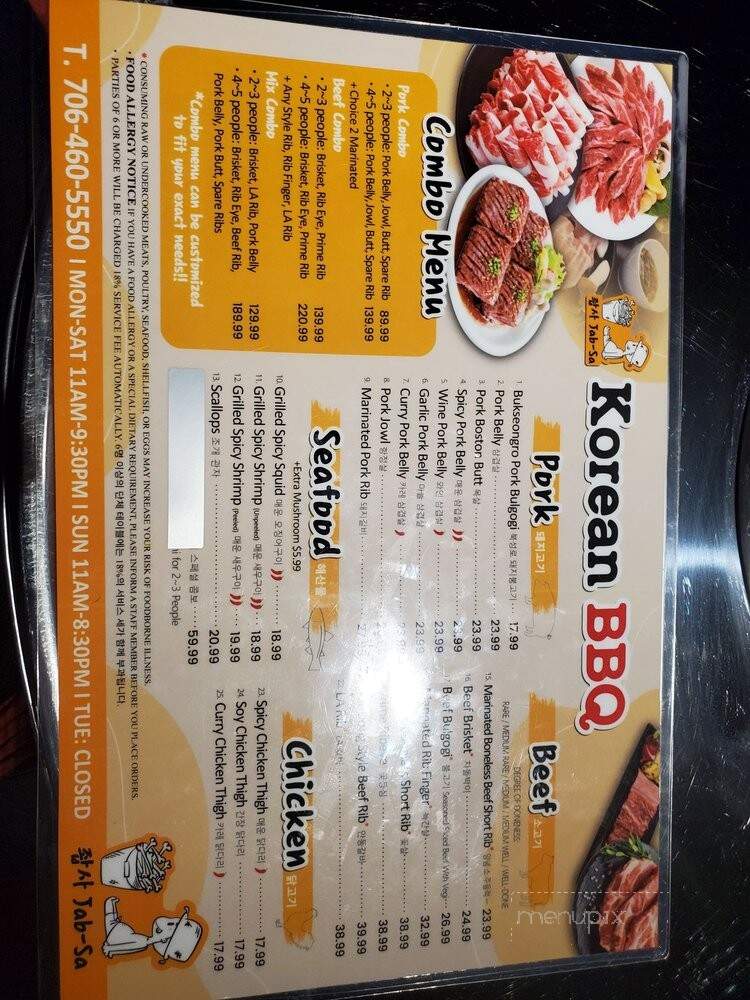 Jabsa Korean BBQ - Lavonia, GA