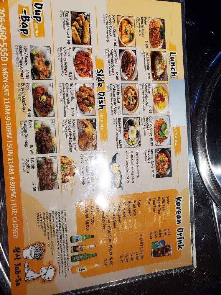 Jabsa Korean BBQ - Lavonia, GA menu_pic