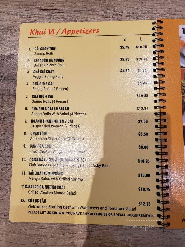 Pho Anh Vu - Toronto, ON menu_pic