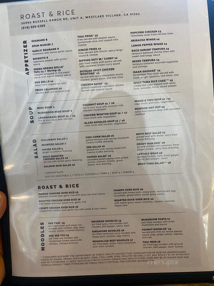 Roast and Rice Kitchen - Westlake Village, CA menu_pic