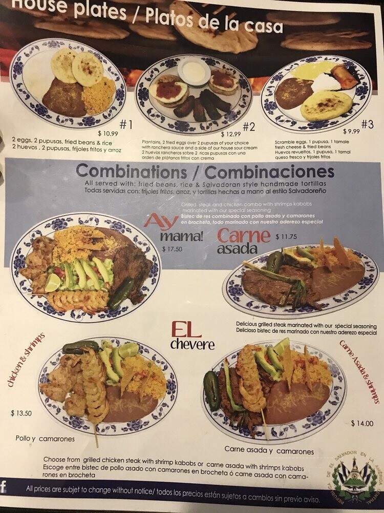 Sabor Salvadoreno - Aloha, OR menu_pic