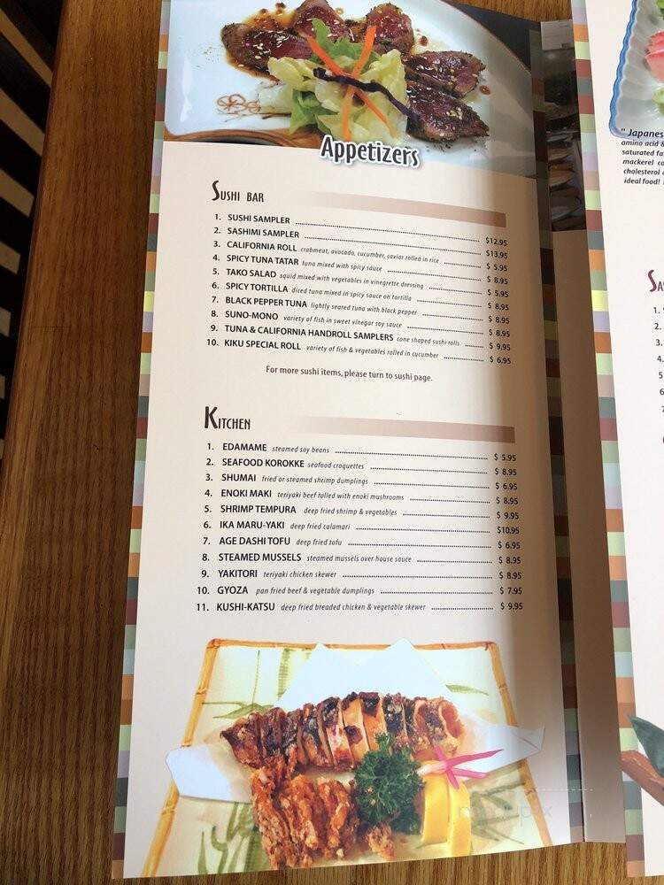 Kiku Restaurant - Paramus, NJ