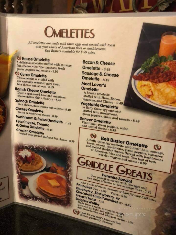 Grecian Garden Restaurant - Chillicothe, IL menu_pic