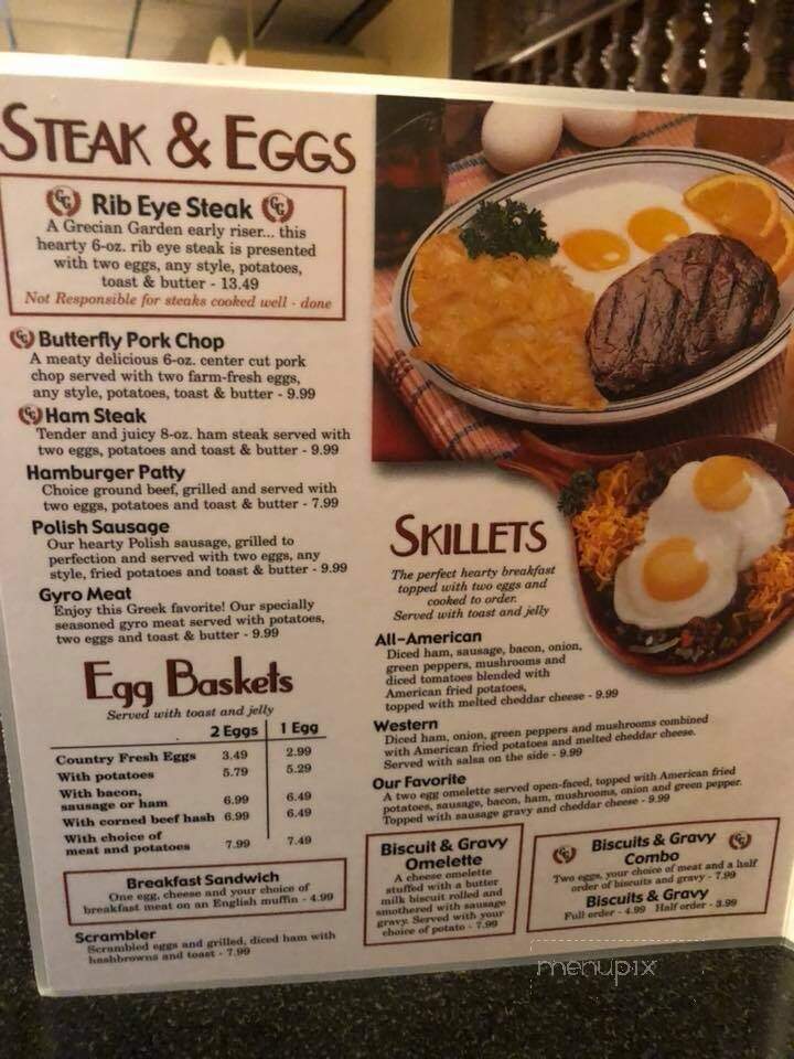 Grecian Garden Restaurant - Chillicothe, IL menu_pic