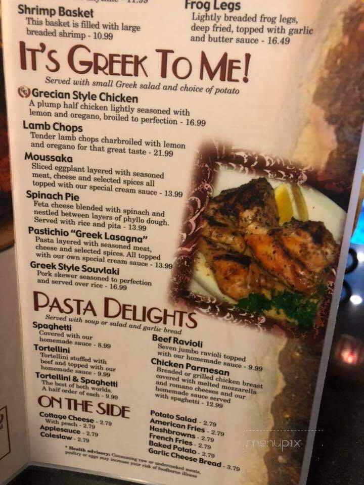 Grecian Garden Restaurant - Chillicothe, IL menu_pic