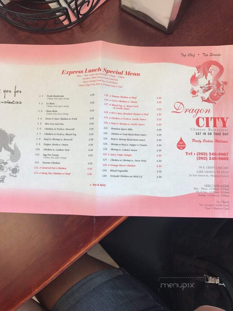 Dragon City Chinese Restaurant - Lake Geneva, WI