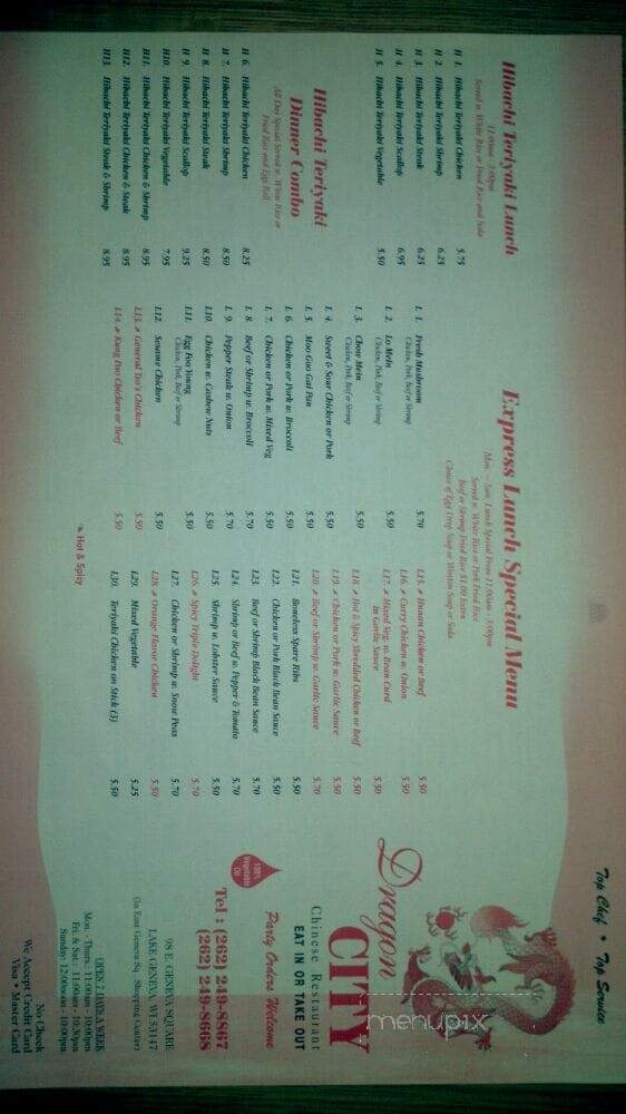 Dragon City Chinese Restaurant - Lake Geneva, WI menu_pic