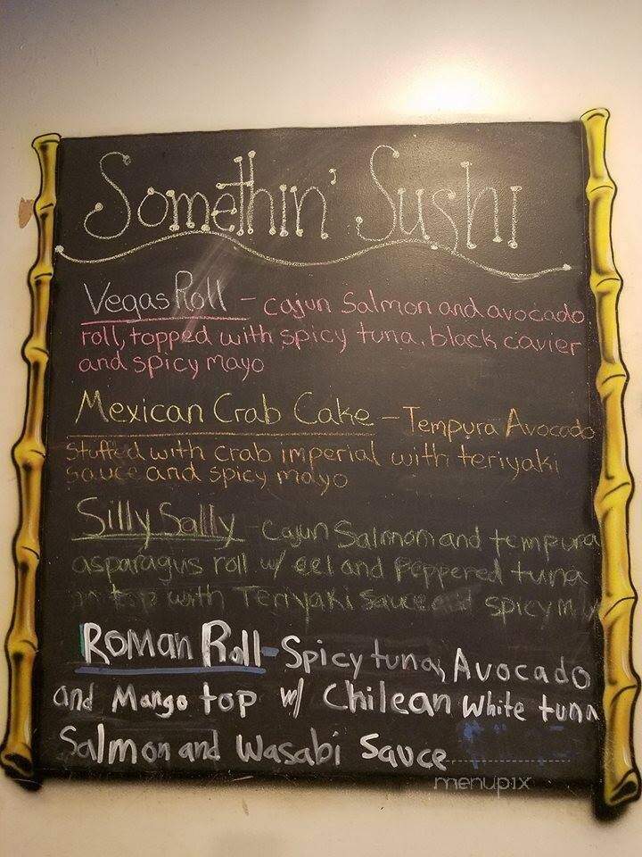 Thai One on - Towson, MD menu_pic
