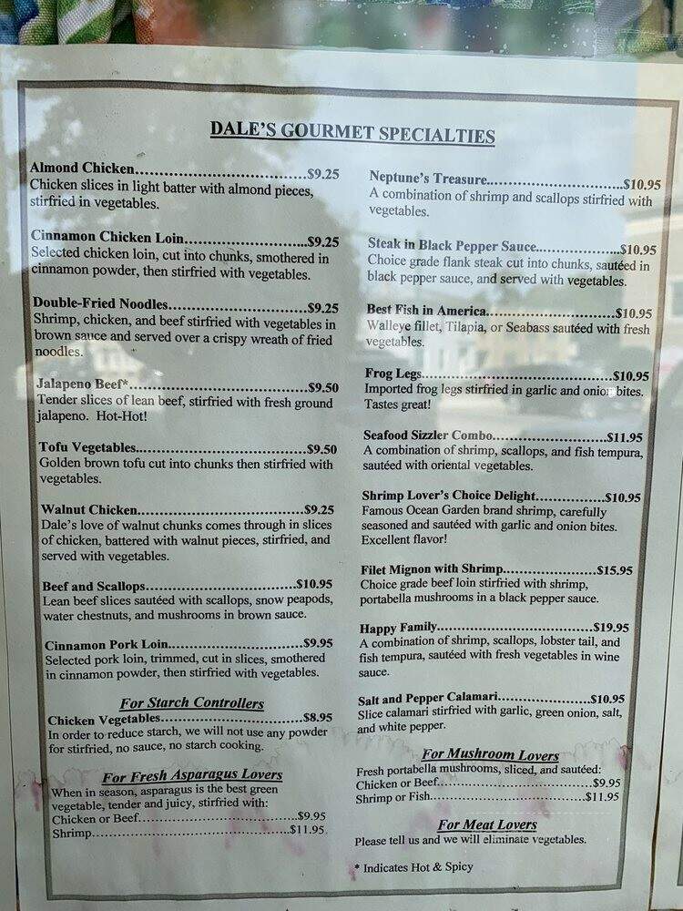 Mayflowers Chinese Restaurant - Urbana, OH menu_pic