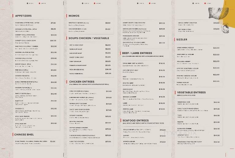 Spice Wok - Windsor, NJ menu_pic