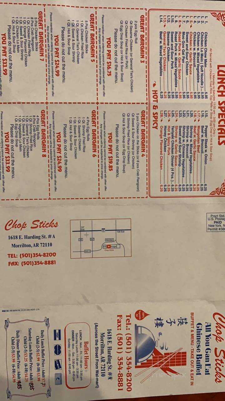 Chop Sticks Chinese Buffet - Morrilton, AR menu_pic