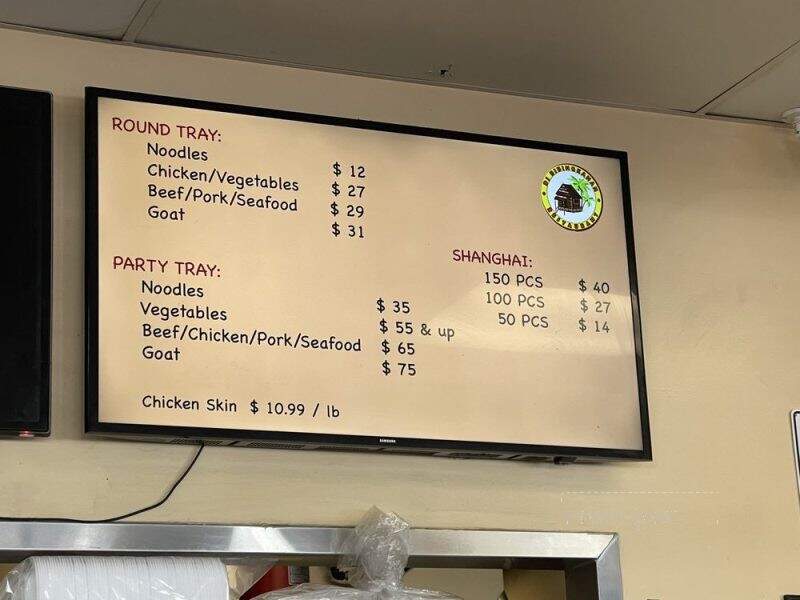 D J Restaurant - Vallejo, CA menu_pic
