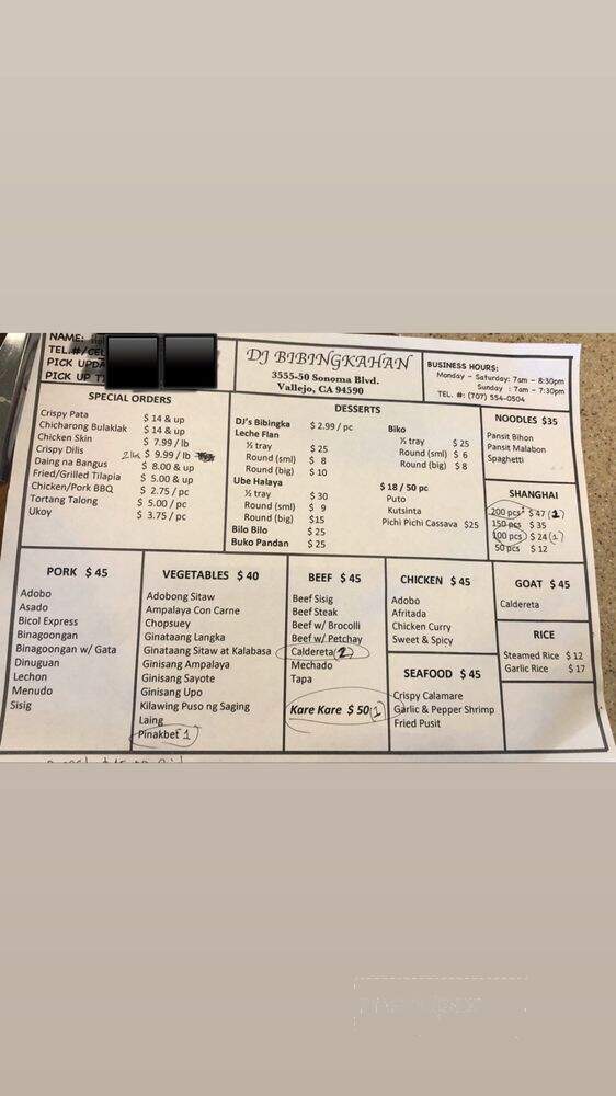 D J Restaurant - Vallejo, CA menu_pic