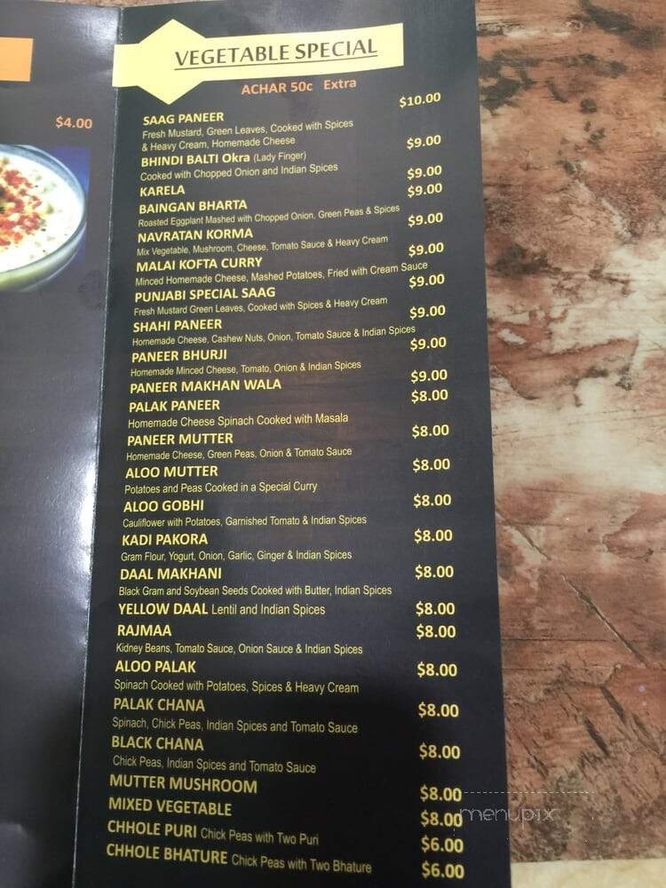 Punjabi Dhaba Catering & Sweets - South Richmond Hill, NY menu_pic